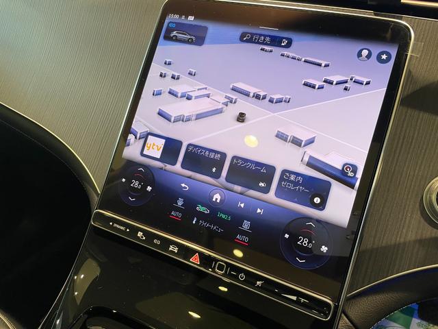 �������̂��q�l���劽�}���S�����K�f�B�[���[�ۏؕt�����₢���킹�͂s�d�k�@�O�O�U�U�|�X�V�O�S�|�S�X�V�P�����Z�f�X�x���c�ɒO�T�[�e�B�t�@�C�h�J�[�Z���^�[�܂ł��C�y�ɂ��₢���킹�������B