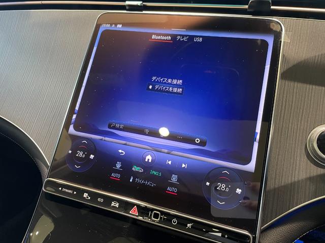 ������̎ԗ��̂��₢���킹�͐��K�f�B�[���[�����Z�f�X�x���c�ɒO�T�[�e�B�t�@�C�h�J�[�Z���^�[�s�d�k�@�O�O�U�U�|�X�V�O�S�|�S�X�V�P�܂ł��C�y�ɂ��₢���킹���������B