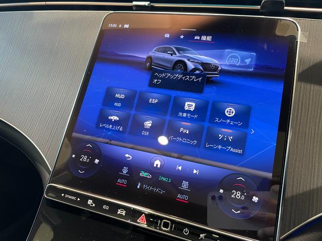 �ԗ��͉����W�����Ă���܂��̂œV��Ɋ֌W�Ȃ����������R���f�B�V�������m�F�����܂��B�ԗ���q�ɂ֕ۊǂ��Ă���ꍇ��������܂��̂ł����X�O�ɍ݌Ɋm�F������ƍK���ł��B�s�d�k�@�O�O�U�U�|�X�V�O�S�|�S�X�V�P