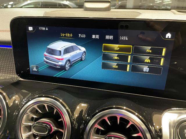 �������̂��q�l���劽�}���S�����K�f�B�[���[�ۏؕt�����₢���킹�͂s�d�k�@�O�O�U�U�|�X�V�O�S�|�S�X�V�P�����Z�f�X�x���c�ɒO�T�[�e�B�t�@�C�h�J�[�Z���^�[�܂ł��C�y�ɂ��₢���킹�������B