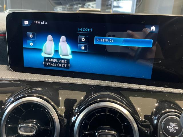 �ԗ��͉����W�����Ă���܂��̂œV��Ɋ֌W�Ȃ����������R���f�B�V�������m�F�����܂��B�ԗ���q�ɂ֕ۊǂ��Ă���ꍇ��������܂��̂ł����X�O�ɍ݌Ɋm�F������ƍK���ł��B�s�d�k�@�O�O�U�U�|�X�V�O�S�|�S�X�V�P