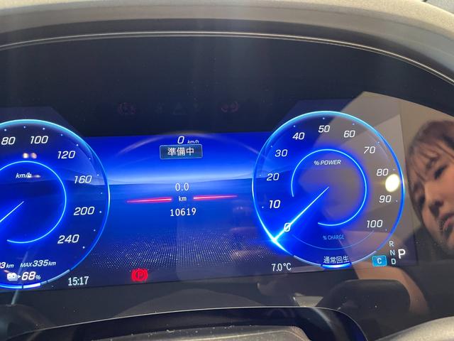 ＥＱＳ ＳＵＶ ＥＱＳ４５０　４Ｍ　ＳＵＶ　ＡＭＧラインパッケージ　デジタルインテリアパッケージ　ナイトパッケージ　ショーファーパッケージ（13枚目）