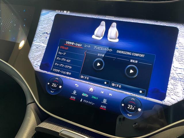 ＥＱＳ ＳＵＶ ＥＱＳ４５０　４Ｍ　ＳＵＶ　ＡＭＧラインパッケージ　デジタルインテリアパッケージ　ナイトパッケージ　ショーファーパッケージ（22枚目）