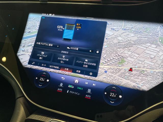 ＥＱＳ ＳＵＶ ＥＱＳ４５０　４Ｍ　ＳＵＶ　ＡＭＧラインパッケージ　デジタルインテリアパッケージ　ナイトパッケージ　ショーファーパッケージ（27枚目）