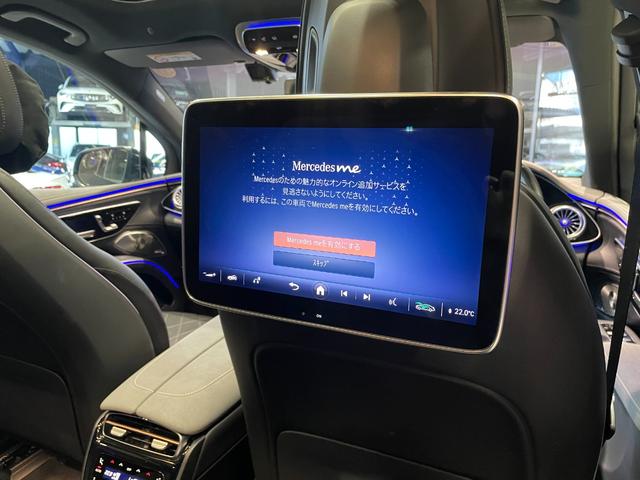 ＥＱＳ ＳＵＶ ＥＱＳ４５０　４Ｍ　ＳＵＶ　ＡＭＧラインパッケージ　デジタルインテリアパッケージ　ナイトパッケージ　ショーファーパッケージ（34枚目）