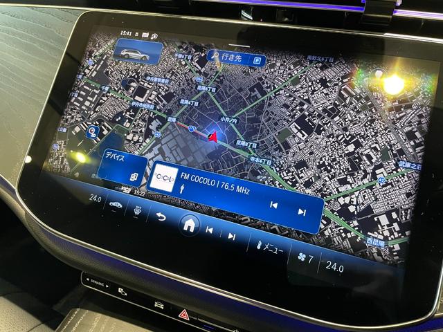 �������̂��q�l���劽�}���S�����K�f�B�[���[�ۏؕt�����₢���킹�͂s�d�k�@�O�O�U�U�|�X�V�O�S�|�S�X�V�P�����Z�f�X�x���c�ɒO�T�[�e�B�t�@�C�h�J�[�Z���^�[�܂ł��C�y�ɂ��₢���킹�������B