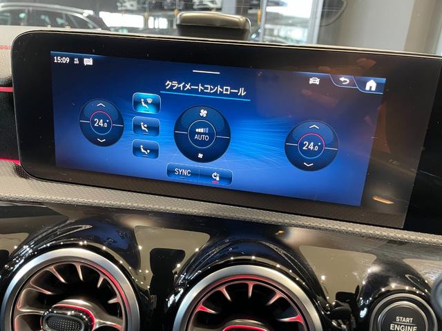 �ԗ��͉����W�����Ă���܂��̂œV��Ɋ֌W�Ȃ����������R���f�B�V�������m�F�����܂��B�ԗ���q�ɂ֕ۊǂ��Ă���ꍇ��������܂��̂ł����X�O�ɍ݌Ɋm�F������ƍK���ł��B�s�d�k�@�O�O�U�U�|�X�V�O�S�|�S�X�V�P