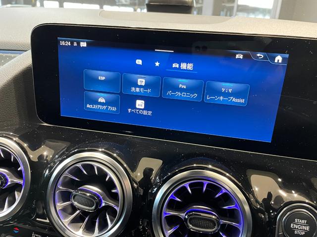 �ԗ��͉����W�����Ă���܂��̂œV��Ɋ֌W�Ȃ����������R���f�B�V�������m�F�����܂��B�ԗ���q�ɂ֕ۊǂ��Ă���ꍇ��������܂��̂ł����X�O�ɍ݌Ɋm�F������ƍK���ł��B�s�d�k�@�O�O�U�U�|�X�V�O�S�|�S�X�V�P