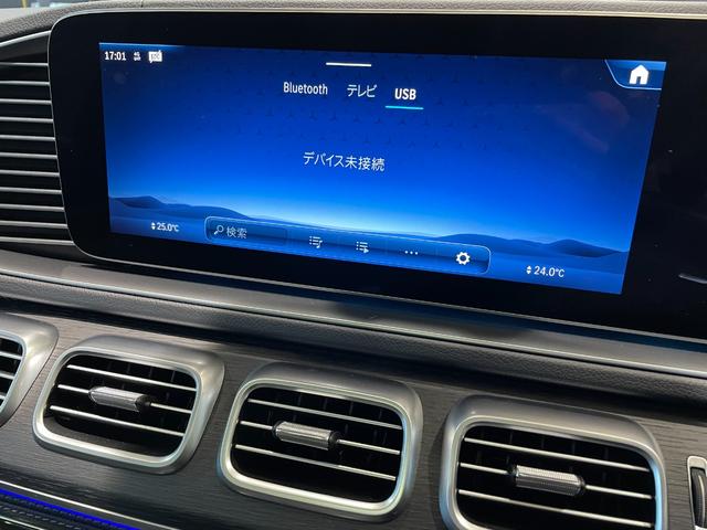 ������̎ԗ��̂��₢���킹�͐��K�f�B�[���[�����Z�f�X�x���c�ɒO�T�[�e�B�t�@�C�h�J�[�Z���^�[�s�d�k�@�O�O�U�U�|�X�V�O�S�|�S�X�V�P�܂ł��C�y�ɂ��₢���킹���������B