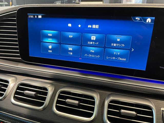 �ԗ��͉����W�����Ă���܂��̂œV��Ɋ֌W�Ȃ����������R���f�B�V�������m�F�����܂��B�ԗ���q�ɂ֕ۊǂ��Ă���ꍇ��������܂��̂ł����X�O�ɍ݌Ɋm�F������ƍK���ł��B�s�d�k�@�O�O�U�U�|�X�V�O�S�|�S�X�V�P