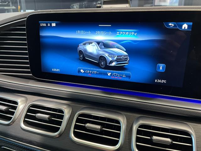 �������̂��q�l���劽�}���S�����K�f�B�[���[�ۏؕt�����₢���킹�͂s�d�k�@�O�O�U�U�|�X�V�O�S�|�S�X�V�P�����Z�f�X�x���c�ɒO�T�[�e�B�t�@�C�h�J�[�Z���^�[�܂ł��C�y�ɂ��₢���킹�������B