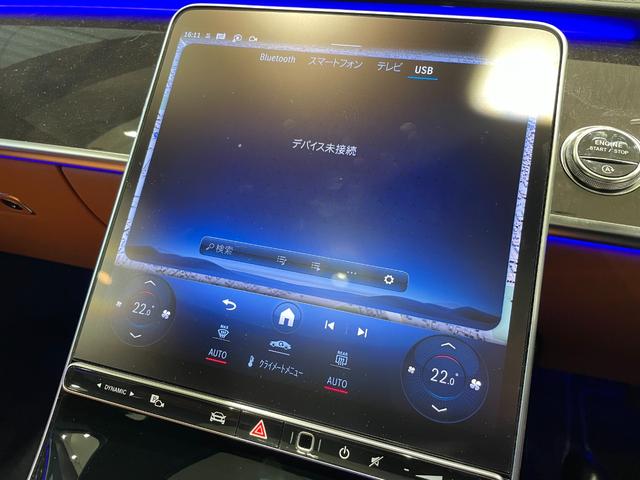 �ԗ��͉����W�����Ă���܂��̂œV��Ɋ֌W�Ȃ����������R���f�B�V�������m�F�����܂��B�ԗ���q�ɂ֕ۊǂ��Ă���ꍇ��������܂��̂ł����X�O�ɍ݌Ɋm�F������ƍK���ł��B�s�d�k�@�O�O�U�U�|�X�V�O�S�|�S�X�V�P