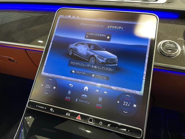 �������̂��q�l���劽�}���S�����K�f�B�[���[�ۏؕt�����₢���킹�͂s�d�k�@�O�O�U�U�|�X�V�O�S�|�S�X�V�P�����Z�f�X�x���c�ɒO�T�[�e�B�t�@�C�h�J�[�Z���^�[�܂ł��C�y�ɂ��₢���킹�������B