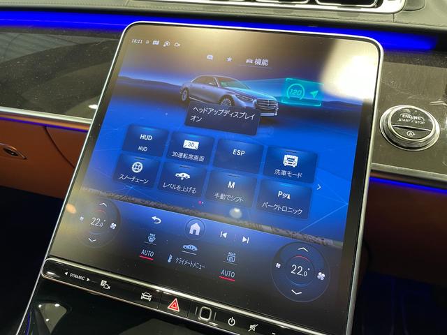 �������̂��q�l���劽�}���S�����K�f�B�[���[�ۏؕt�����₢���킹�͂s�d�k�@�O�O�U�U�|�X�V�O�S�|�S�X�V�P�����Z�f�X�x���c�ɒO�T�[�e�B�t�@�C�h�J�[�Z���^�[�܂ł��C�y�ɂ��₢���킹�������B