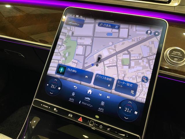 ������̎ԗ��̂��₢���킹�͐��K�f�B�[���[�����Z�f�X�x���c�ɒO�T�[�e�B�t�@�C�h�J�[�Z���^�[�s�d�k�@�O�O�U�U�|�X�V�O�S�|�S�X�V�P�܂ł��C�y�ɂ��₢���킹���������B