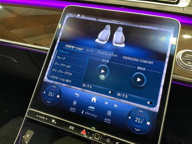 �������̂��q�l���劽�}���S�����K�f�B�[���[�ۏؕt�����₢���킹�͂s�d�k�@�O�O�U�U�|�X�V�O�S�|�S�X�V�P�����Z�f�X�x���c�ɒO�T�[�e�B�t�@�C�h�J�[�Z���^�[�܂ł��C�y�ɂ��₢���킹�������B