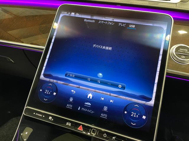 ������̎ԗ��̂��₢���킹�͐��K�f�B�[���[�����Z�f�X�x���c�ɒO�T�[�e�B�t�@�C�h�J�[�Z���^�[�s�d�k�@�O�O�U�U�|�X�V�O�S�|�S�X�V�P�܂ł��C�y�ɂ��₢���킹���������B