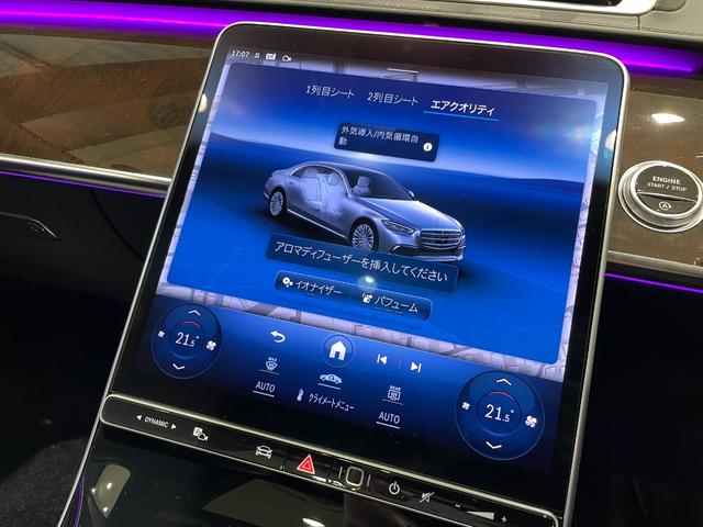 �ԗ��͉����W�����Ă���܂��̂œV��Ɋ֌W�Ȃ����������R���f�B�V�������m�F�����܂��B�ԗ���q�ɂ֕ۊǂ��Ă���ꍇ��������܂��̂ł����X�O�ɍ݌Ɋm�F������ƍK���ł��B�s�d�k�@�O�O�U�U�|�X�V�O�S�|�S�X�V�P