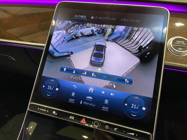 ������̎ԗ��̂��₢���킹�͐��K�f�B�[���[�����Z�f�X�x���c�ɒO�T�[�e�B�t�@�C�h�J�[�Z���^�[�s�d�k�@�O�O�U�U�|�X�V�O�S�|�S�X�V�P�܂ł��C�y�ɂ��₢���킹���������B