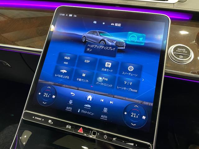 �ԗ��͉����W�����Ă���܂��̂œV��Ɋ֌W�Ȃ����������R���f�B�V�������m�F�����܂��B�ԗ���q�ɂ֕ۊǂ��Ă���ꍇ��������܂��̂ł����X�O�ɍ݌Ɋm�F������ƍK���ł��B�s�d�k�@�O�O�U�U�|�X�V�O�S�|�S�X�V�P