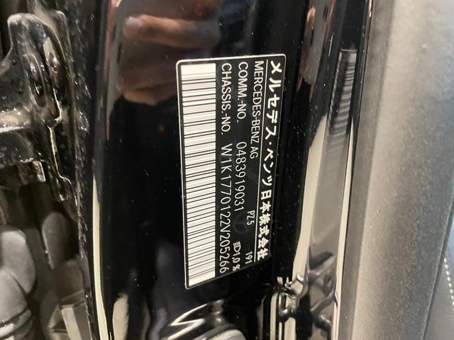 �ԗ��͉����W�����Ă���܂��̂œV��Ɋ֌W�Ȃ����������R���f�B�V�������m�F�����܂��B�ԗ���q�ɂ֕ۊǂ��Ă���ꍇ��������܂��̂ł����X�O�ɍ݌Ɋm�F������ƍK���ł��B�s�d�k�@�O�O�U�U�|�X�V�O�S�|�S�X�V�P