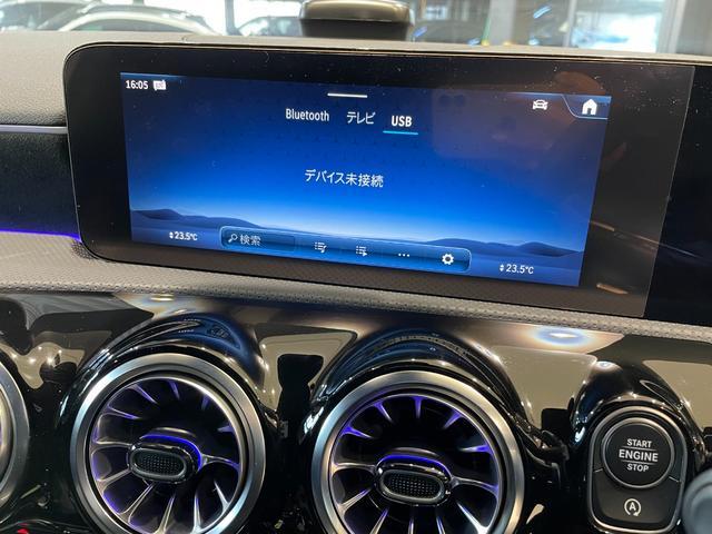 �ԗ��͉����W�����Ă���܂��̂œV��Ɋ֌W�Ȃ����������R���f�B�V�������m�F�����܂��B�ԗ���q�ɂ֕ۊǂ��Ă���ꍇ��������܂��̂ł����X�O�ɍ݌Ɋm�F������ƍK���ł��B�s�d�k�@�O�O�U�U�|�X�V�O�S�|�S�X�V�P