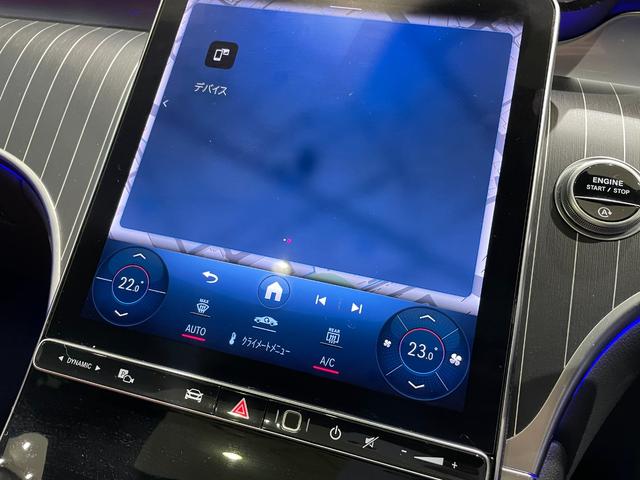 ������̎ԗ��̂��₢���킹�͐��K�f�B�[���[�����Z�f�X�x���c�ɒO�T�[�e�B�t�@�C�h�J�[�Z���^�[�s�d�k�@�O�O�U�U�|�X�V�O�S�|�S�X�V�P�܂ł��C�y�ɂ��₢���킹���������B