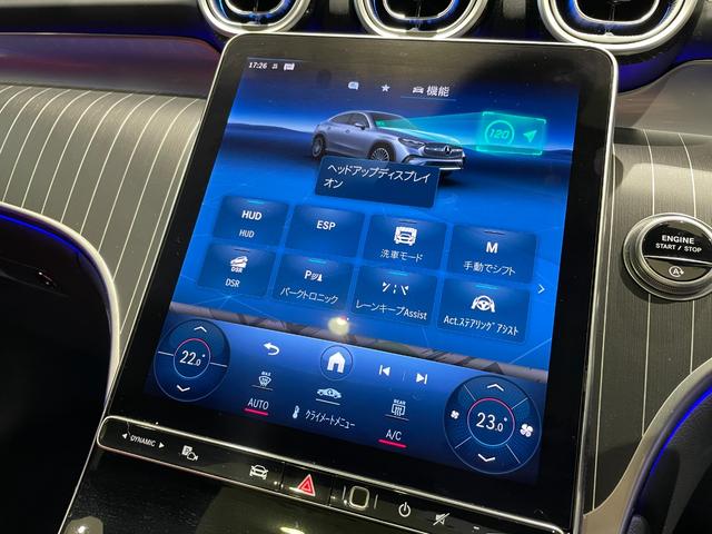 �ԗ��͉����W�����Ă���܂��̂œV��Ɋ֌W�Ȃ����������R���f�B�V�������m�F�����܂��B�ԗ���q�ɂ֕ۊǂ��Ă���ꍇ��������܂��̂ł����X�O�ɍ݌Ɋm�F������ƍK���ł��B�s�d�k�@�O�O�U�U�|�X�V�O�S�|�S�X�V�P