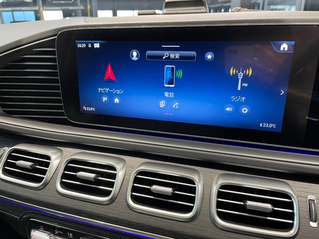 �������̂��q�l���劽�}���S�����K�f�B�[���[�ۏؕt�����₢���킹�͂s�d�k�@�O�O�U�U�|�X�V�O�S�|�S�X�V�P�����Z�f�X�x���c�ɒO�T�[�e�B�t�@�C�h�J�[�Z���^�[�܂ł��C�y�ɂ��₢���킹�������B