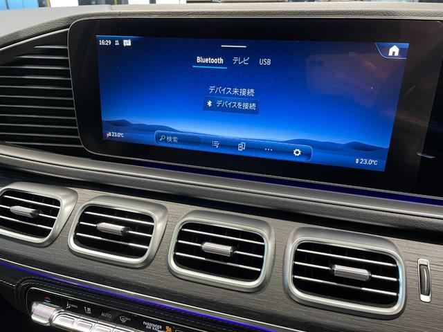 ������̎ԗ��̂��₢���킹�͐��K�f�B�[���[�����Z�f�X�x���c�ɒO�T�[�e�B�t�@�C�h�J�[�Z���^�[�s�d�k�@�O�O�U�U�|�X�V�O�S�|�S�X�V�P�܂ł��C�y�ɂ��₢���킹���������B