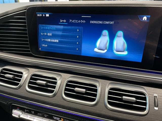 �ԗ��͉����W�����Ă���܂��̂œV��Ɋ֌W�Ȃ����������R���f�B�V�������m�F�����܂��B�ԗ���q�ɂ֕ۊǂ��Ă���ꍇ��������܂��̂ł����X�O�ɍ݌Ɋm�F������ƍK���ł��B�s�d�k�@�O�O�U�U�|�X�V�O�S�|�S�X�V�P