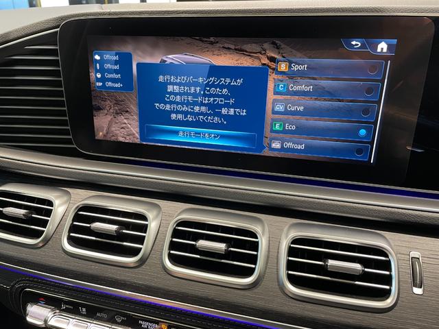 �������̂��q�l���劽�}���S�����K�f�B�[���[�ۏؕt�����₢���킹�͂s�d�k�@�O�O�U�U�|�X�V�O�S�|�S�X�V�P�����Z�f�X�x���c�ɒO�T�[�e�B�t�@�C�h�J�[�Z���^�[�܂ł��C�y�ɂ��₢���킹�������B