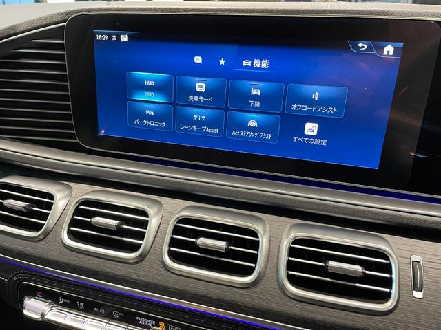 �ԗ��͉����W�����Ă���܂��̂œV��Ɋ֌W�Ȃ����������R���f�B�V�������m�F�����܂��B�ԗ���q�ɂ֕ۊǂ��Ă���ꍇ��������܂��̂ł����X�O�ɍ݌Ɋm�F������ƍK���ł��B�s�d�k�@�O�O�U�U�|�X�V�O�S�|�S�X�V�P