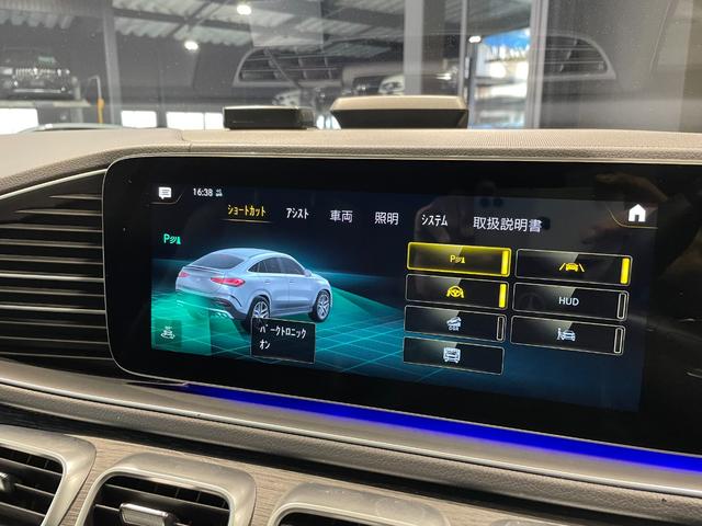 ＧＬＥ ＧＬＥ５３　４マチック＋　クーペ　パノラミックスライディングルーフ（19枚目）