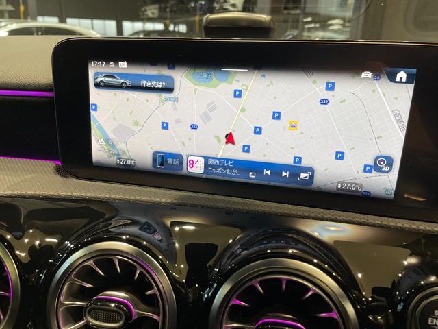 �ԗ��͉����W�����Ă���܂��̂œV��Ɋ֌W�Ȃ����������R���f�B�V�������m�F�����܂��B�ԗ���q�ɂ֕ۊǂ��Ă���ꍇ��������܂��̂ł����X�O�ɍ݌Ɋm�F������ƍK���ł��B�s�d�k�@�O�O�U�U�|�X�V�O�S�|�S�X�V�P