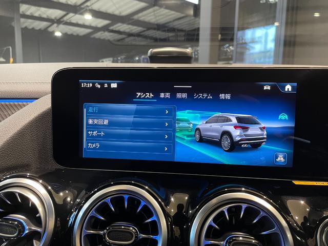 �ԗ��͉����W�����Ă���܂��̂œV��Ɋ֌W�Ȃ����������R���f�B�V�������m�F�����܂��B�ԗ���q�ɂ֕ۊǂ��Ă���ꍇ��������܂��̂ł����X�O�ɍ݌Ɋm�F������ƍK���ł��B�s�d�k�@�O�O�U�U�|�X�V�O�S�|�S�X�V�P