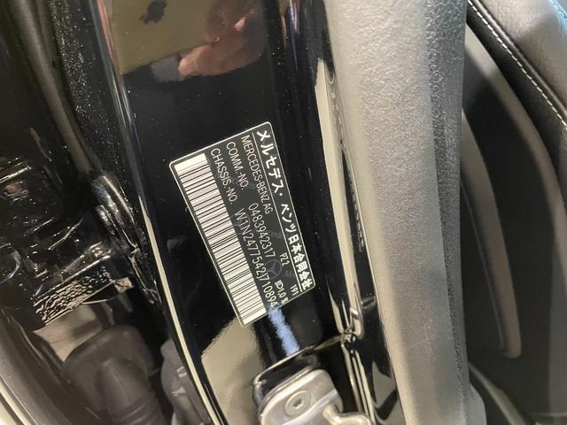 ������̎ԗ��̂��₢���킹�͐��K�f�B�[���[�����Z�f�X�x���c�ɒO�T�[�e�B�t�@�C�h�J�[�Z���^�[�s�d�k�@�O�O�U�U�|�X�V�O�S�|�S�X�V�P�܂ł��C�y�ɂ��₢���킹���������B