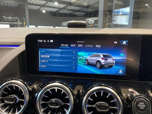 �ԗ��͉����W�����Ă���܂��̂œV��Ɋ֌W�Ȃ����������R���f�B�V�������m�F�����܂��B�ԗ���q�ɂ֕ۊǂ��Ă���ꍇ��������܂��̂ł����X�O�ɍ݌Ɋm�F������ƍK���ł��B�s�d�k�@�O�O�U�U�|�X�V�O�S�|�S�X�V�P