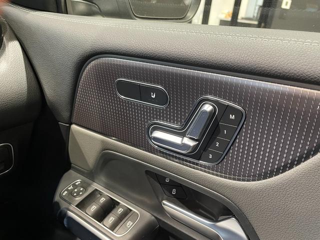 EQB EQB250 MBUXタッチパネルナビゲーション(14枚目)