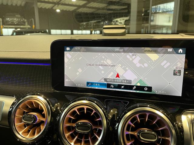 EQB EQB250 MBUXタッチパネルナビゲーション(15枚目)