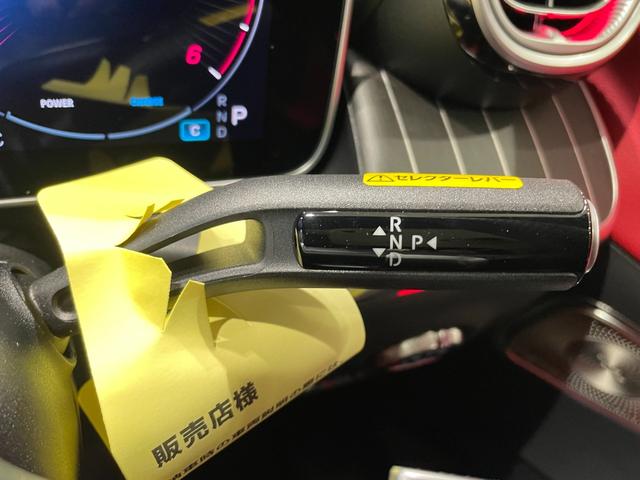 GLC GLC220d 4マチック ドライバーズパッケージ AMGラインパッケージ AMGレザーエクスクルーシブパッケージ ドライバーズパッケージ パノラミックスライディングルーフ(20枚目)