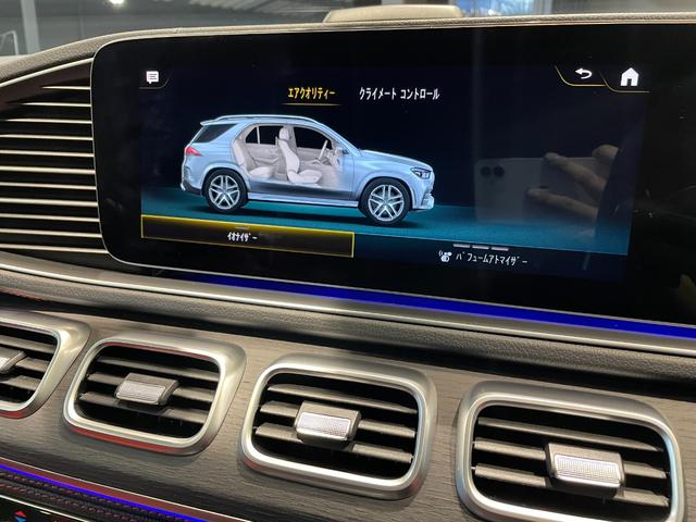 GLE GLE53 4M+パノラミクスライディングルーフ仕様(32枚目)