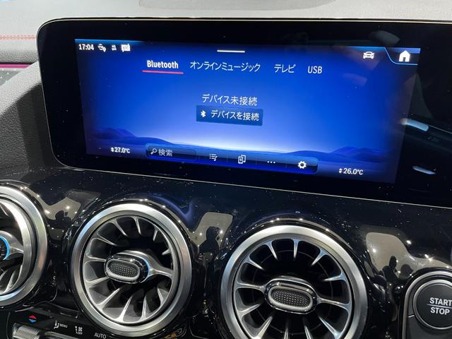 EQA EQA250+ AMGラインパッケージ 近隣府県限定 アドバンスドパッケージ パノラミックスライディングルーフ 仕様変更あり(25枚目)