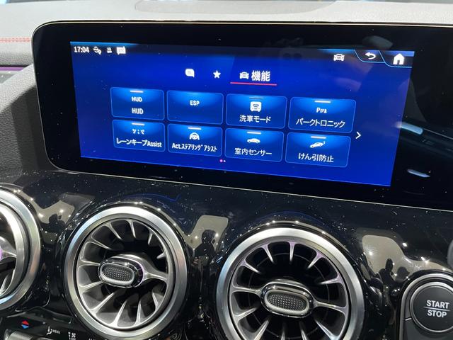 EQA EQA250+ AMGラインパッケージ 近隣府県限定 アドバンスドパッケージ パノラミックスライディングルーフ 仕様変更あり(27枚目)