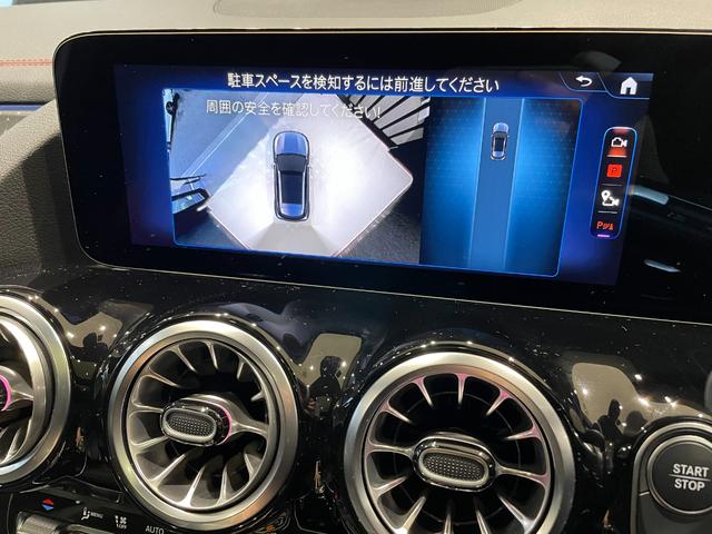 EQA EQA250+ AMGラインパッケージ 近隣府県限定 アドバンスドパッケージ パノラミックスライディングルーフ 仕様変更あり(29枚目)