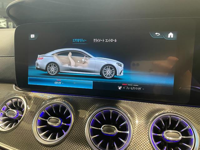 Ｅクラス Ｅ５３　４マチック＋　クーペ　エクスクルーシブパッケージ　パノラミックスライディングルーフ（23枚目）