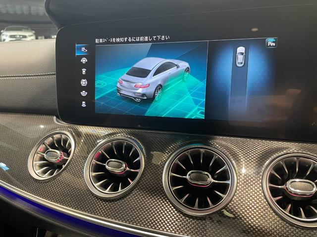 Ｅクラス Ｅ５３　４マチック＋　クーペ　エクスクルーシブパッケージ　パノラミックスライディングルーフ（26枚目）