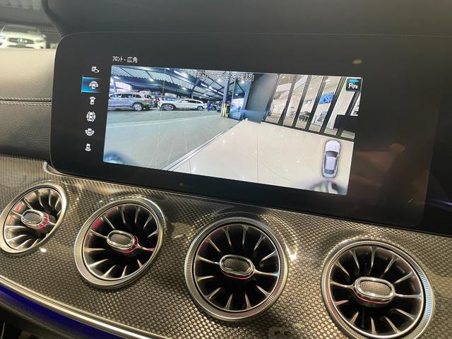 Ｅクラス Ｅ５３　４マチック＋　クーペ　エクスクルーシブパッケージ　パノラミックスライディングルーフ（27枚目）