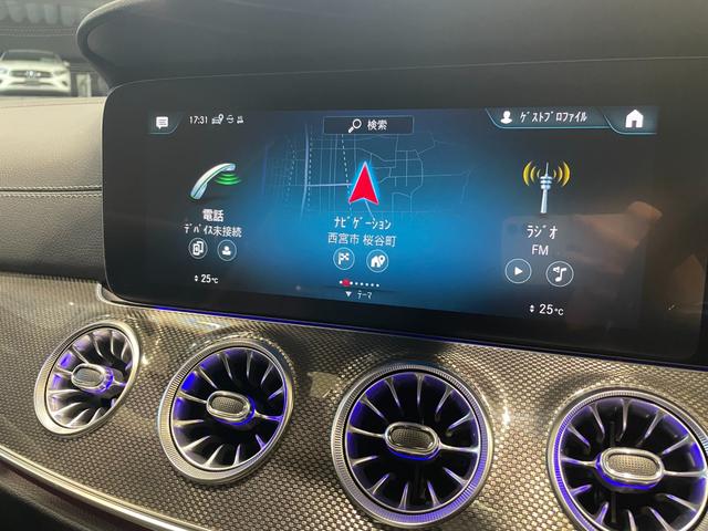 Ｅクラス Ｅ５３　４マチック＋　クーペ　エクスクルーシブパッケージ　パノラミックスライディングルーフ（28枚目）