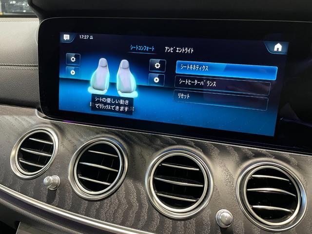 Ｅクラス Ｅ３５０ｄｅ　スポーツ　エクスクルーシブパッケージ　パノラミックスライディングルーフ（24枚目）